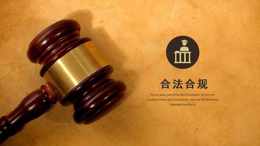 杨浦区收债公司：你的债务解决利器