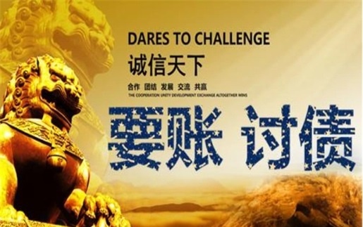 杨浦区解锁高效坏账重组策略，让债务困局迎刃而解