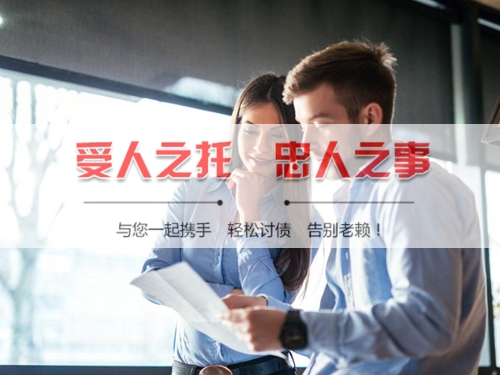 杨浦区信用卡停息挂账：老司机带你避开债务陷阱
